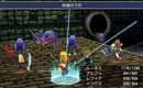 Ff3_psp_10