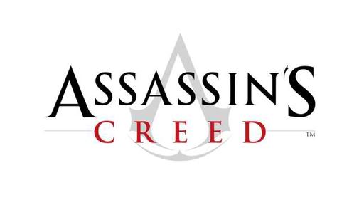 Новости - Коннор может стать героем следующей серии Assassin’s Creed.